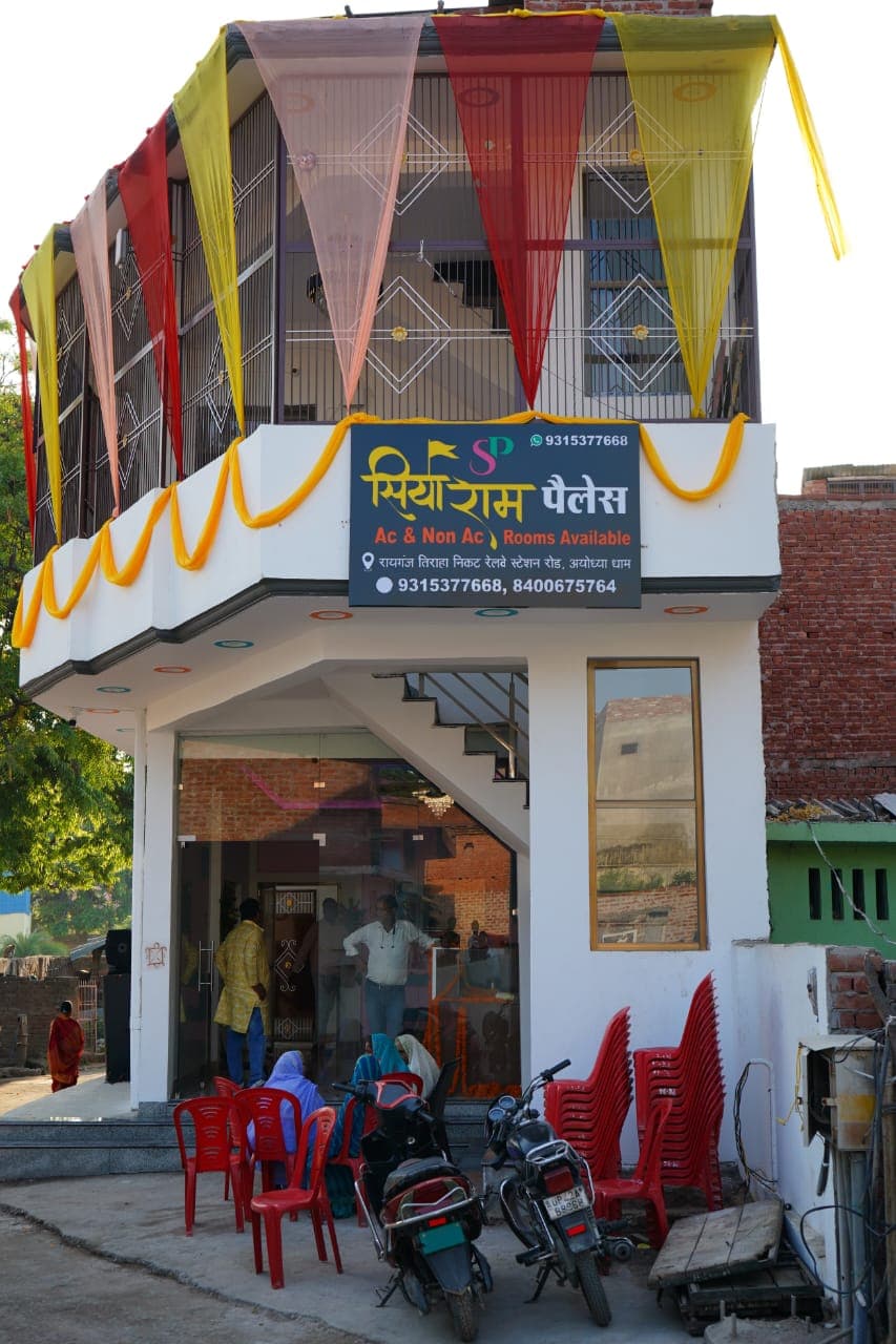 Siyaram Palace